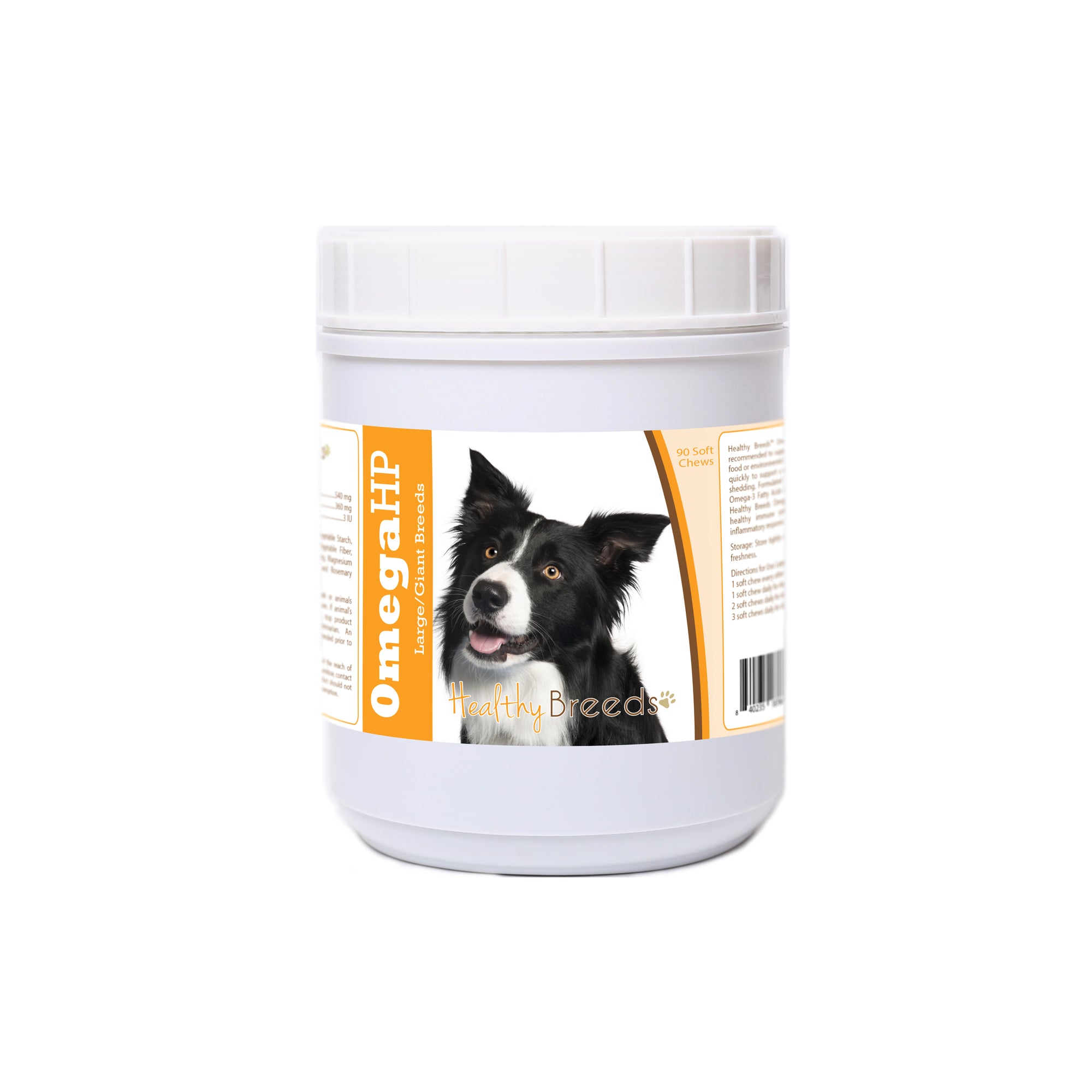 Healthy Breeds Border Collie Omega HP Fatty Acid Skin and Coat Support Soft Chews 90 Count